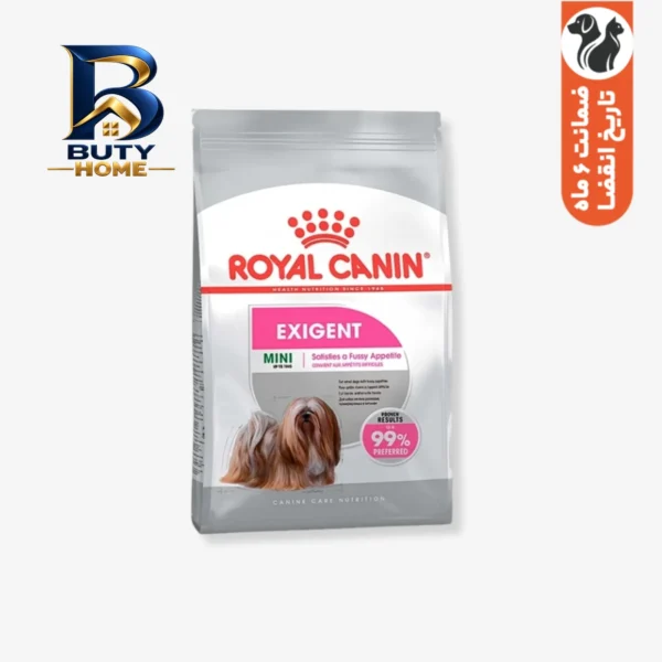 ماشین اصلاح گوسفند مدل KKM۰۳ وزن ۳۰۰۰ گرم با کیفیت تضمینی