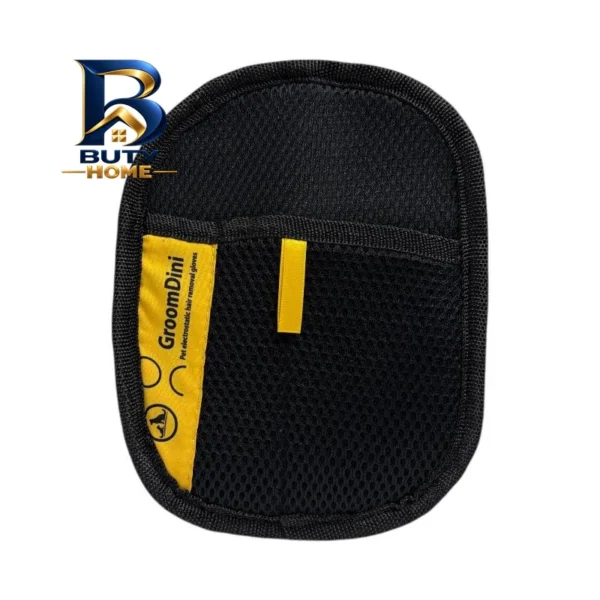 پرزگیر دستکشی مدل GroomDini با طراحی کاربردی