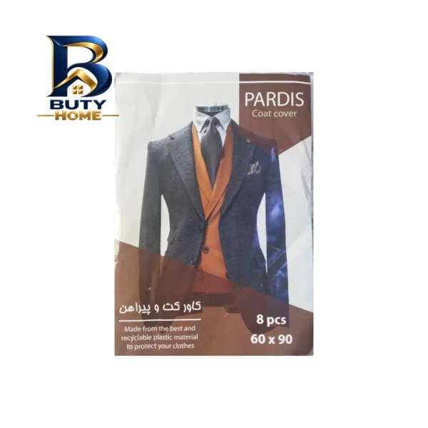 کاور کت پردیس مدل L-۱ بسته ۸ عددی اصل