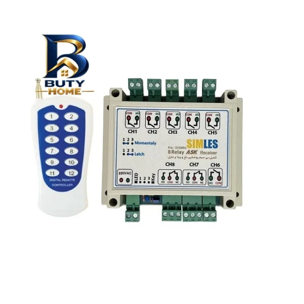 ریموت کنترل ریموتی ۸ کانال سیملس مدل PN۱۴۹۳ اصل