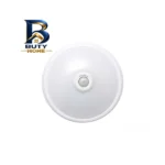 چراغ سنسوردار سقفی ویسنا مدل VS 966 طرح SMD
