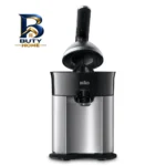 آب مرکبات گیر 160 وات براون مدل CJ 7050