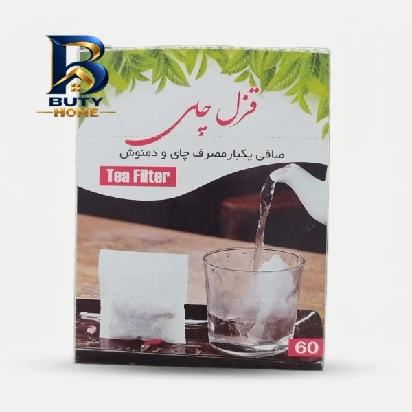 صافی چای مدل قزل بسته ۶۰ عددی