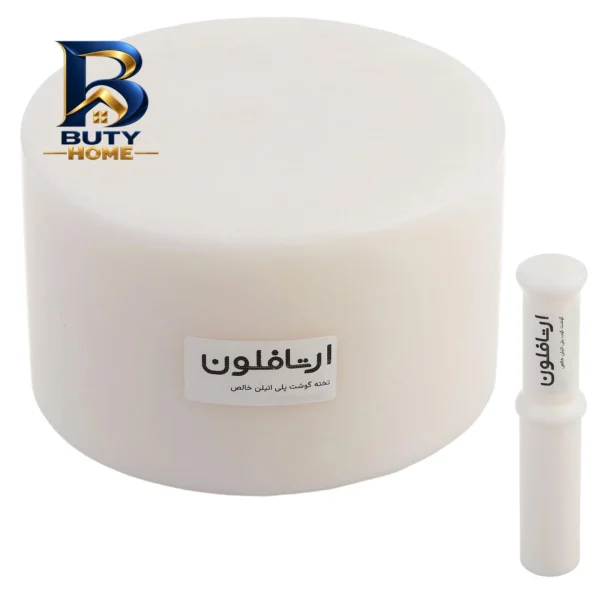 تخته گوشت ارتافلون مدل کنده قصابی 160-3520 بسته دو عددی