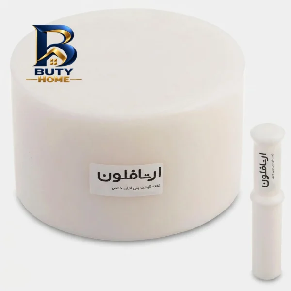 تخته گوشت ارتافلون مدل کنده قصابی ۱۳۰-۳۵۲۰ بسته دو عددی اصل