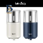 آسیاب مدل YX-۷۳۰ اصل