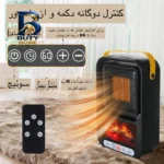 هیتر رومیزی طرح مدل 2112-FAN HEATER