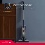 جاروبرقی ۶۰۰ وات درما مدل DX۱۱۸C PRO اصل