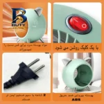 هیتر رومیزی برقی مدل AIR HEATER