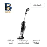 جاروبرقی ۷۵۰ وات تفال مدل UY۵۱۱۵TR اصل