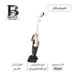 جاروبرقی تفال مدل UY۵۱۱۸TR اصل