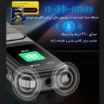 ضبط کننده دیجیتالی صدا آیریور مدل VR۱۰-۶۴GB اصل