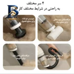 جارو شارژی دستی مدل ۲IN۱ LT-۱۱۳CG-۳ با موتور ۱۲۰ وات، باتری ۴۰۰۰ میلی آمپر و فیلتر HEPA، مخزن قابل شست وشو وزن سبک ۰.۸ کیلوگرم برای نظافت سریع دقیق محیط های بسته خودرو اصل