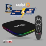 اندروید باکس تسکو مدل TAB ECO AIR به همراه ایر ماوس و اشتراک فیلیمو