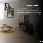 ساندبار جی بی ال مدل Bar ۲.۱ Deep Bass MK۲ اصل