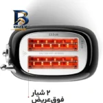 توستر دو اسلایس رادوکو مدل رترو Gen 2026