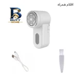 پرزگیر برقی لباس لایدستو مدل BL۵۰۰ اصل