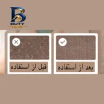 پرزگیر برقی لباس مدل YX-۱۵۶B اصل
