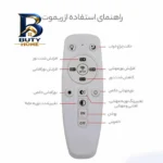 لوستر مدل سه حلقه مدرن اصل