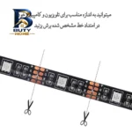 چراغ ال ای دی روکار 15 وات سی مدل اسلیم