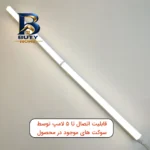 چراغ ای ال سی مدل زیر کابینتی LED-T۵ بسته ۸ عددی اصل