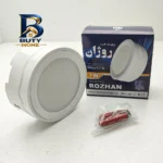 چراغ سقفی 7 وات شاهچراغ مدل روژان طرح گرد روکار
