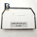 چراغ خورشیدی دیواری مدل سنسوردار کد BK-۶۱۸.۴ اصل