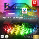 ریسه ال ای دی مدل As plus RGB۴۴ key طول ۵ متر اصل
