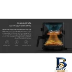 نمای کناری هواپز شیائومی مدل MAF۰۲ اصل عمق قاب و پروفایل