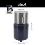 آسیاب مدل YX-۷۳۰ اصل