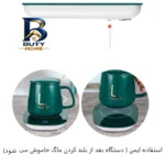 ماگ حرارتی لاکی مدل 1314 با صفحه گرمکن برقی