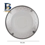 سرویس چای خوری ۱۷ پارچه پارس چینی مدل 603