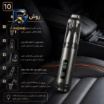 جارو شارژی و دمنده سویتو مدل ST-۶۶۹۹APlus اصل