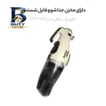 جاروبرقی تفال مدل UY۵۱۱۸TR اصل