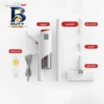جاروبرقی درما مدل DX۳۰۰ اصل