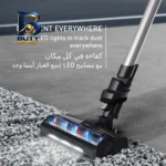 جارو شارژی عصایی تفال مدل TY۶A۳۵ با باتری لیتیوم یونی ۱۸ ولت، مکش ۳۰ ایر وات و حالت های خودکار ECO SURFACE، مجهز به ماشه BOOST شارژدهی ۴۵ دقیقه ای اصل