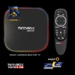 اندروید باکس تسکو مدل TAB ECO AIR به همراه ایر ماوس و اشتراک فیلیمو