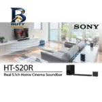 ساند بار سونی مدل HT-S۲۰R اصل