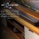 ساندبار جی بی ال مدل Deep Bass Bar 2.1