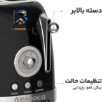 توستر دو اسلایس رادوکو مدل رترو Gen 2026