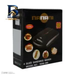 ساندویچ ساز چهار خانه نانانی مدل NSM-۰۶۰ اصل