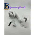 پرزگیر برقی لباس مدل LintRem۰ver اصل