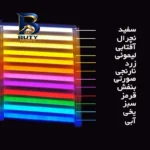ریسه فلکسی نئون مدل GHK به طول 1 متر