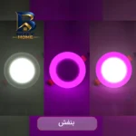 چراغ ال ای دی سقفی 12 وات پرشین لایت مدل 3 حالته طرح توکار گرد