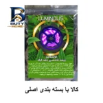 ریسه ال ای دی رشد گیاه ۳۶ وات لومینوس مدل فول طیف و اسپکتروم کد USB با طول ۲ متر