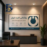 لامپ هالوژن ال ای دی 7 وات زد اف ار مدل دور شیشه بسته ۲ عددی