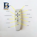 لوستر مافریز مدل مدرن کد CA۱۵۰ اصل