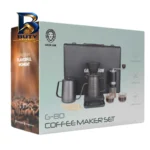 قهوه ساز گرین لاین مدل COFFEE MAKERSET G-۸۰ اصل