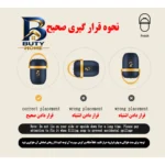 ظرف غذا مدل Vacuum Pot برند ژانبو