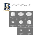سرویس غذاخوری چینی 28 پارچه زرین ایران مدل رادیانس آداجیو درجه 3
